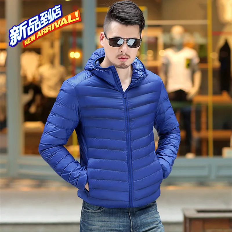 Мужской пуховик с капюшоном ультра-светильник приталенный на белом утином пуху