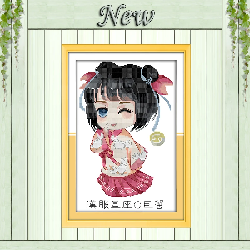 Картина для вышивки крестиком Hanfu Созвездие овна girl Набор DMC 11CT 14CT |