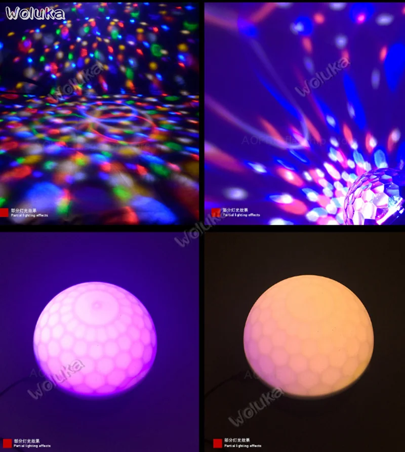 Bluetooth-фонарь музыка голосовое управление Ритм Светильник для дома и общежития