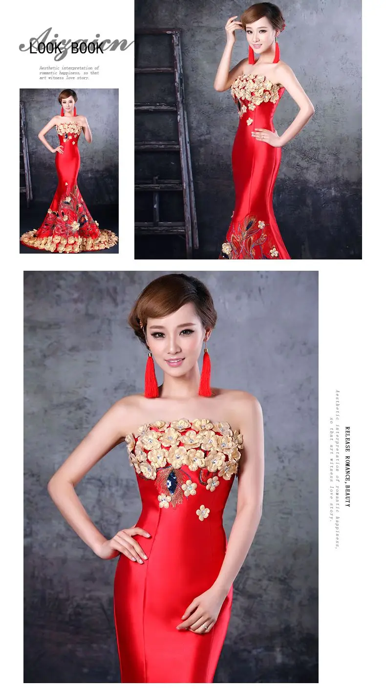 Красное традиционное китайское свадебное платье в стиле русалки Cheongsam, женское платье, элегантное вечернее платье в виде рыбьего хвоста, цветочное сексуальное платье без бретелек