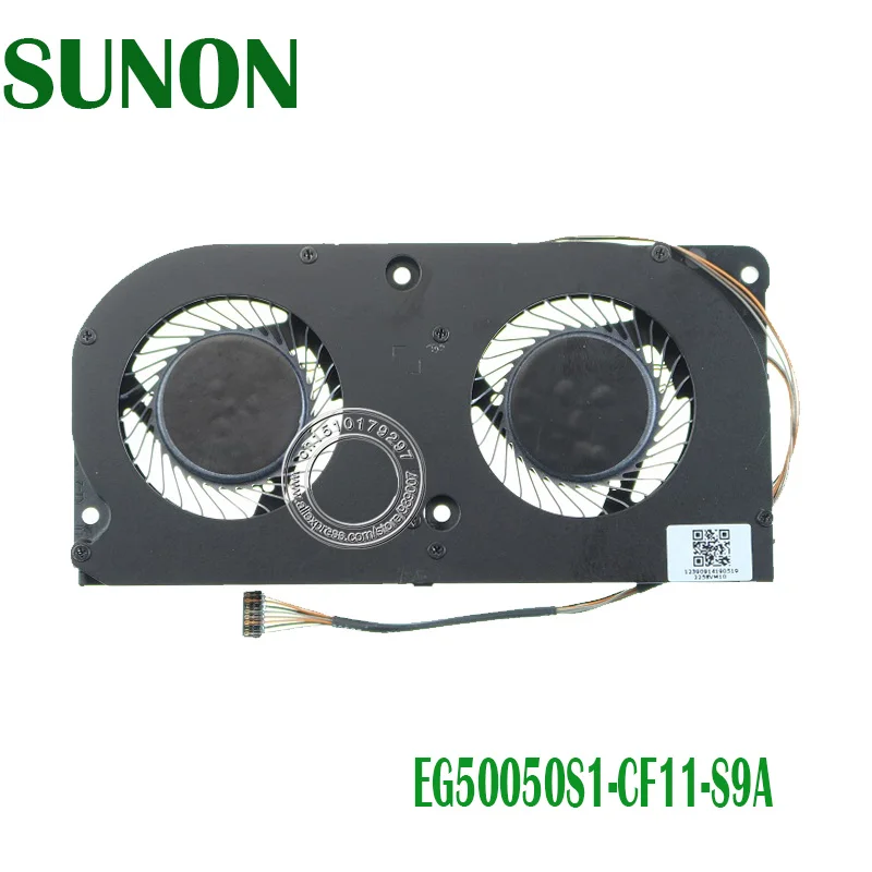 Новый вентилятор охлаждения EG50050S1-CF11-S9A DC5V 2 88 W | Компьютеры и офис