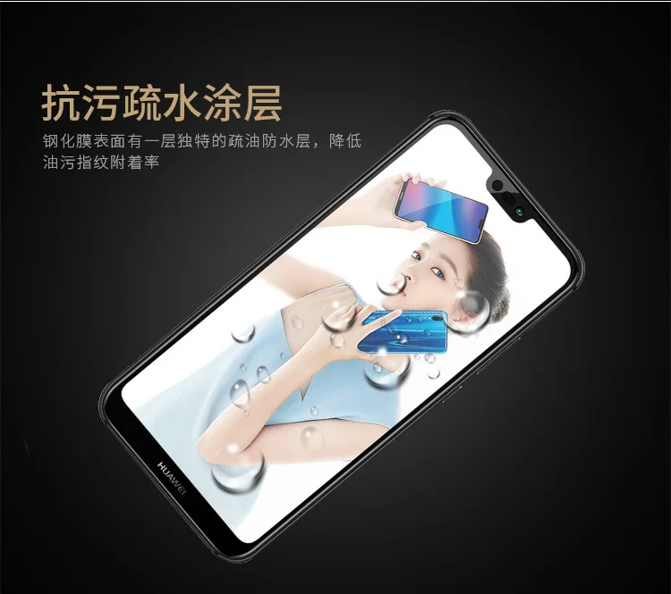 3D Защита экрана для Huawei Nova 3 полноэкранный чехол Взрывозащищенная защитная