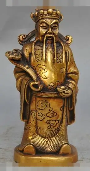 

Free shipping S01987 6" chinese folk bronze gilt wealth ruyi yuanbao ingot Jambhala Mammon god statue