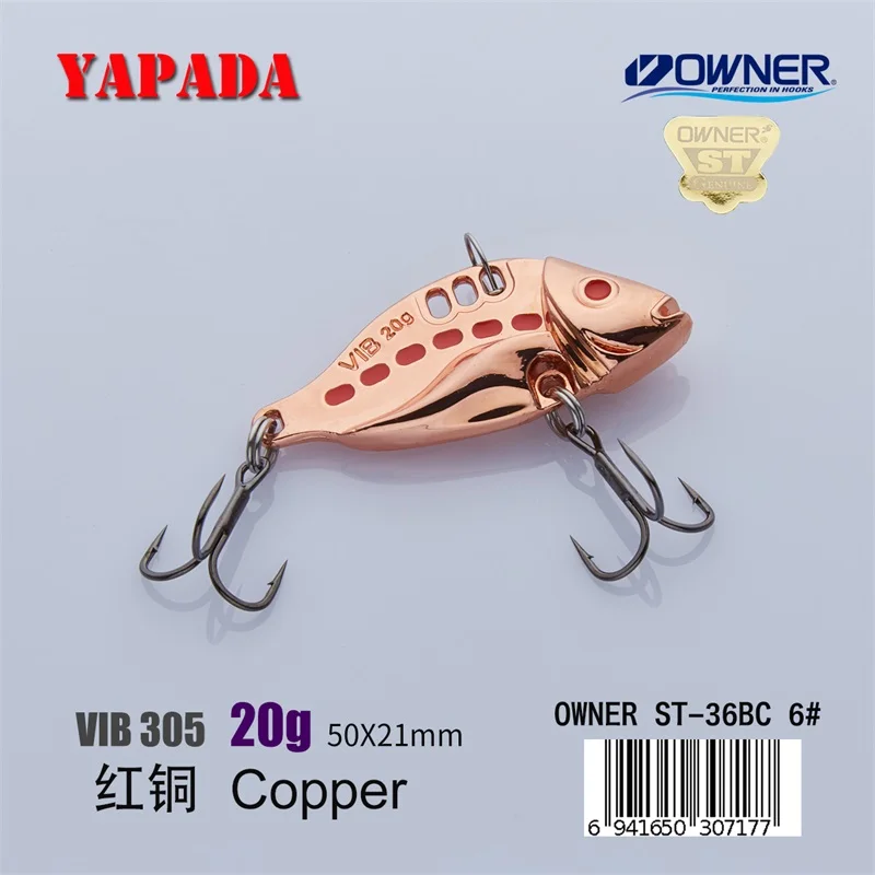 Copper 20g YAPADA VIB 305 шесть точек 20 г/25 г владелец тройной крючок 50-53 мм перо многоцветный цинковый сплав Металл VIB рыболовные приманки бас - Цвет: Copper 20g