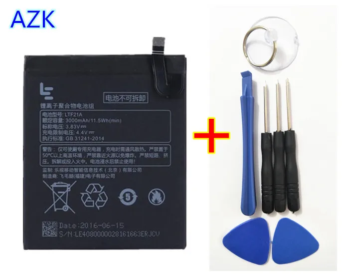 + Инструменты! Литий ионный аккумулятор для Letv LeEco Le 2 X620 / Pro X520 3000 мАч|battery for|3000mah