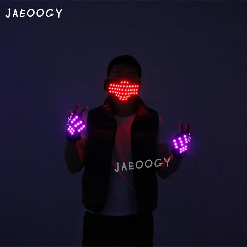 Бесплатная доставка светильник светодиодный перчатки вечер лазерное шоу