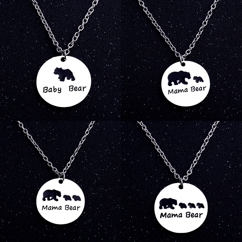 Brave Child MAMA Bear Baby подарок для мамы сына семейная подвеска ожерелье история медведь