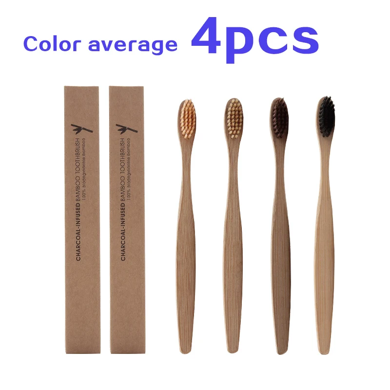4PCS Новая Экологически чистая деревянная зубная щетка бамбуковая зубная щетка бамбуковое волокно деревянная ручка зубная щетка для взрослых - Цвет: 4PCS