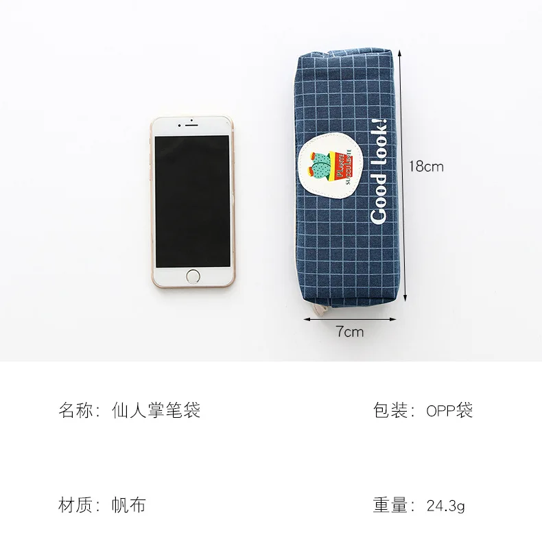 

Creative Stationery Pencil Bag Fresh Plant Canvas Pencil Case Cute Potted Plant Storage Bag