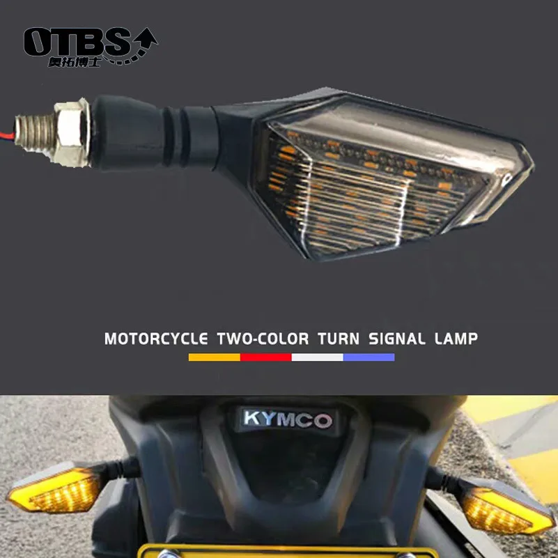 Светодиодный сигнальный фонарь Flasher для мотоцикла светильник прочный