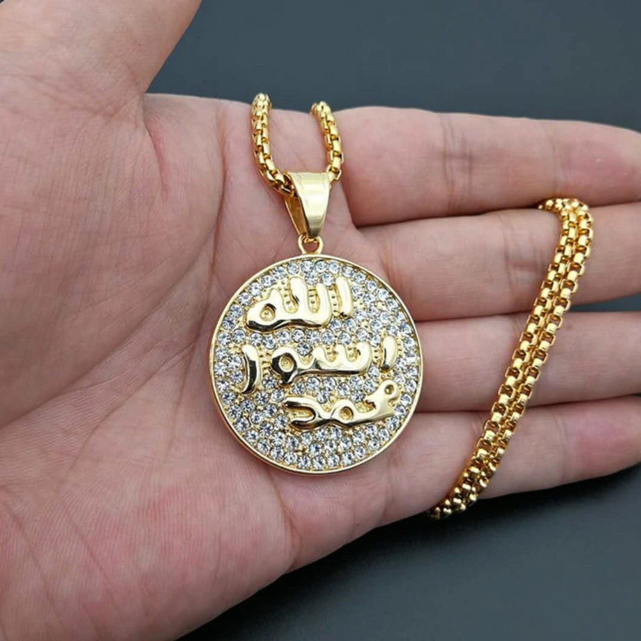 Хип-хоп Iced Out Allah AYATUL KURSI ожерелье из нержавеющей стали мусульманское круглое