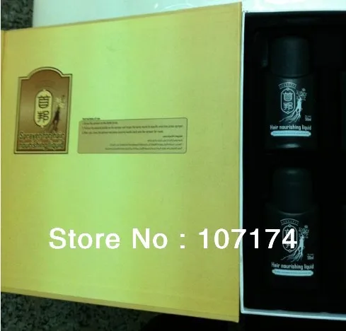 HK POST арабский и Английский Оригинальный реальный результат sunburst для волос