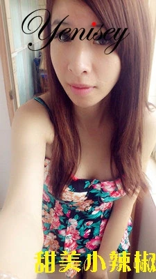 Осень 2019 винтажный облегающий жилет с большим цветочным принтом маленький