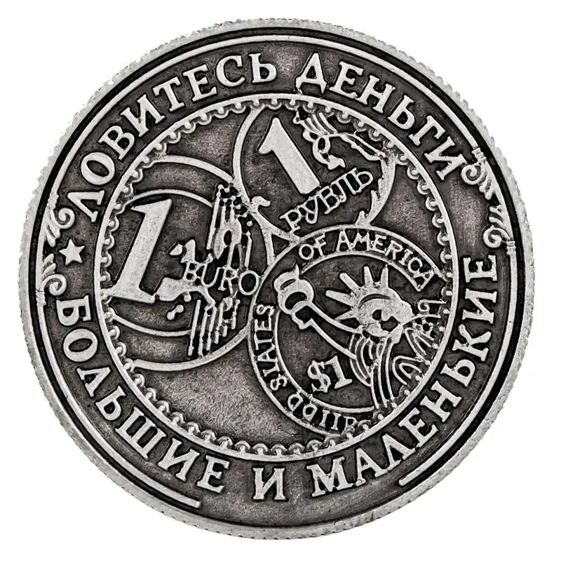 Новая подарочная коробка. копия монеты альбома. Русская монета кошелек