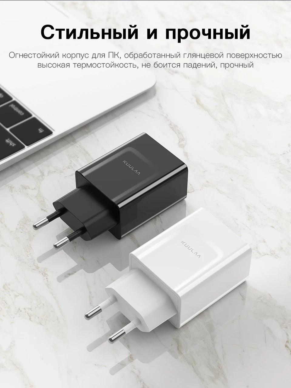 KUULAA USB Charger Quick Charge 3.0 18W fast charging adapter EU US Plug Mobile Phone Charger for iPhone Xiaomi samsung Huawei