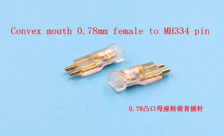 MMCX 0,78 ie80 qdc FitEar JH exk контактный адаптер 0,78 мм мама к mmcx pin 1 пара(2 шт - Цвет: 0.78mm female to MH
