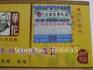 Бесплатная доставка крем от веснушек Hua Tuo Осветляющий акне Xiaoban 20 г * 2|cream cookie|cream