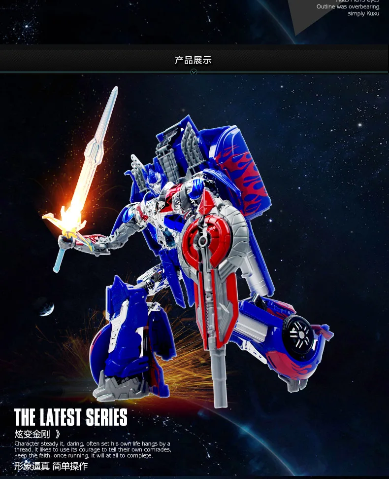 Детская игрушка в виде робота-рогатки подарочная коробка | Игрушки и хобби