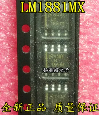 Бесплатная доставка LM1881M LM1881 LM1881MX SOP8|sop8| |