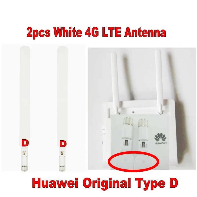 Антенна белая 5 дБи 4G LTE 100% huawei b593 B890 B315 B310 B880 с разъемом sma Letter D|huawei lte b315|b315 huaweihuawei