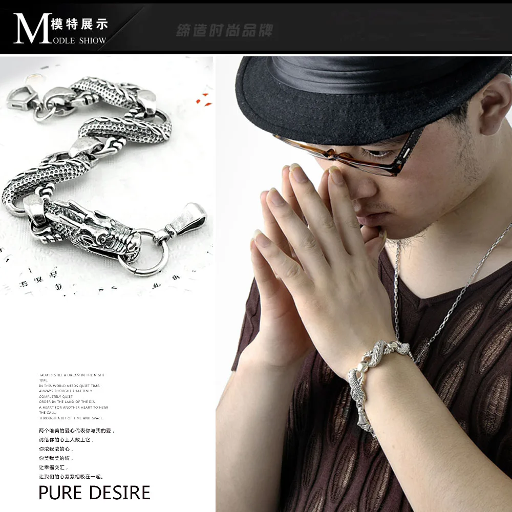 Новое поступление! Мужской браслет в этническом стиле виде дракона из тайского