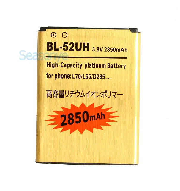 Seasonye 3x2850mAh BL-52UH золотистый сменный аккумулятор + LCD универсальное зарядное