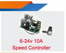 Bringsmart SRC 4 дюйма 100 мм длина хода постоянного тока линейный привод мотор 1500-7000N высокая тяга снегоочиститель Электрический мотор аксессуары