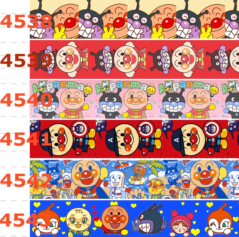 10 ярдов разные размеры корсажная лента Anpanman с мультяшным принтом|Ленты для шитья|