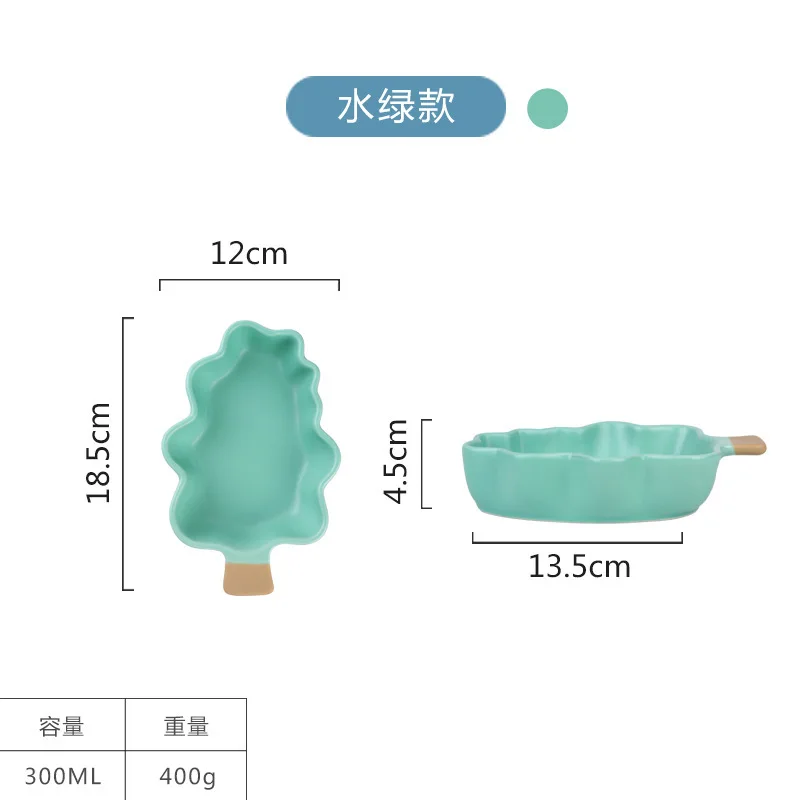 green Креативная Рождественская елка, Детские тарелки Ceramica, посуда для выпечки, жаркое, миска для перекуса, блюдо, голубой цвет, Детская Подарочная тарелка, 1 шт., Прямая поставка - Цвет: green