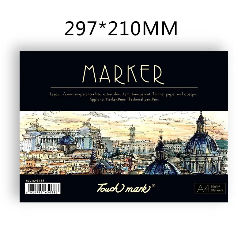 TOUCHMARK 30 листов маркерный коврик Профессиональный А3 А4 без проникновения бумажный альбом для рисования альбом для студентов товары для рукоделия - Цвет: A4 297 210cm
