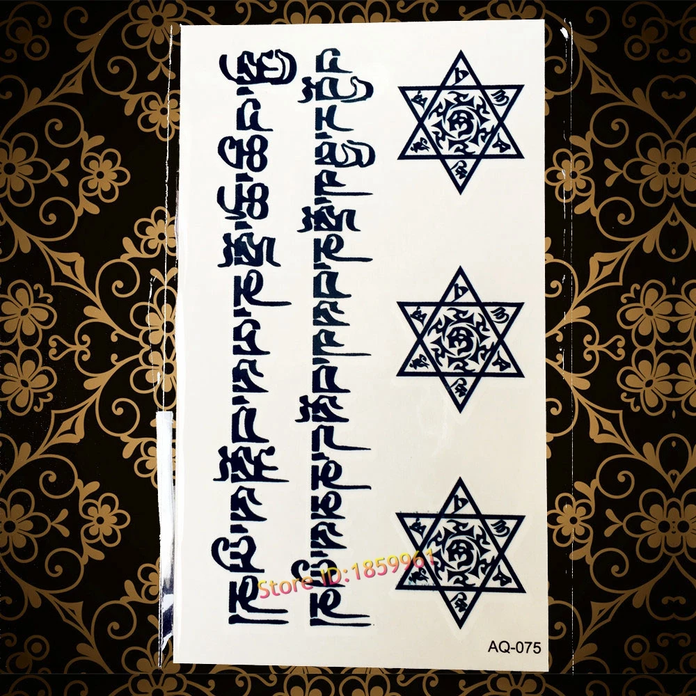 Пикантные флэш временную татуировку Наклейки пикантные Для женщин Средства