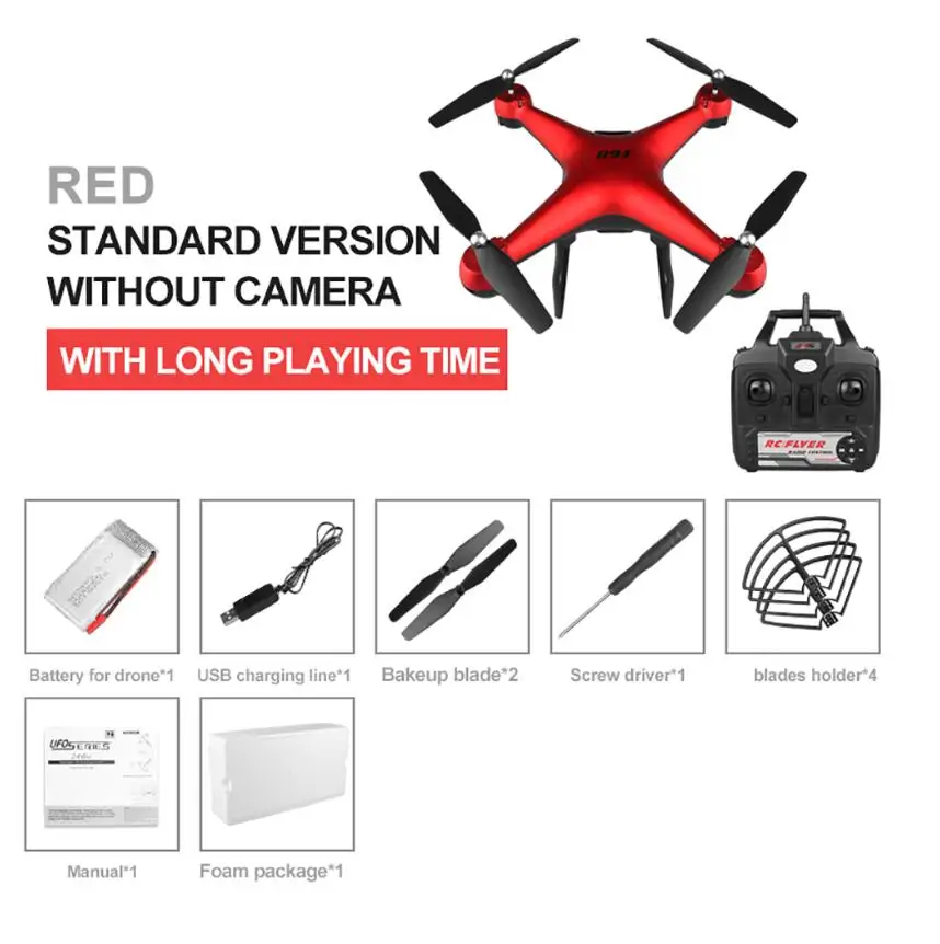 Without Camera Red Дрон 4k RC Квадрокоптер Дрон с HD 1080P Wifi камера видео стабильный Rc вертолет F68 RC Дрон против DJI Phantom 4 3 H480 - Цвет: Without Camera Red