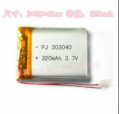 3 7 V 303040 033040P 303040P 320mah с защитной платой используется для bluetooth MP3 MP4 литиевая