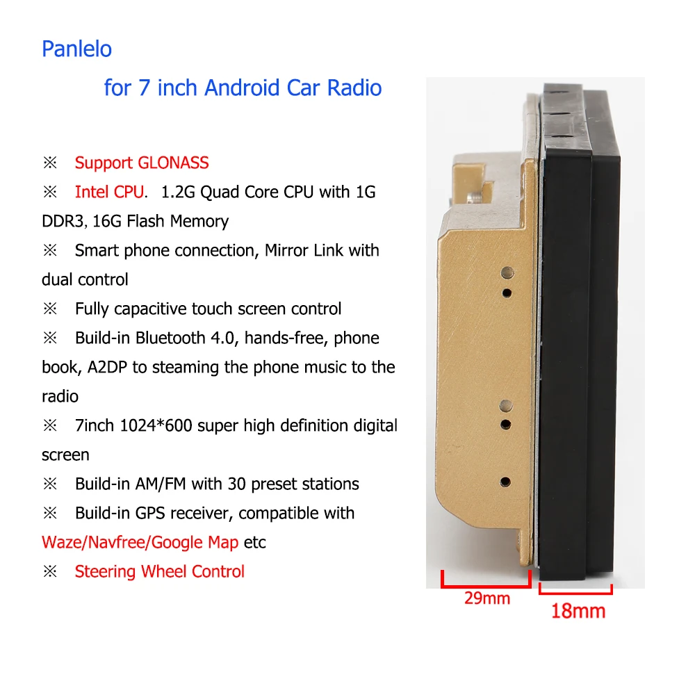Panlelo 2 Din 4 ядра Android 8 1 GPS навигации Автомобильный мультимедийный плеер 7 дюймов