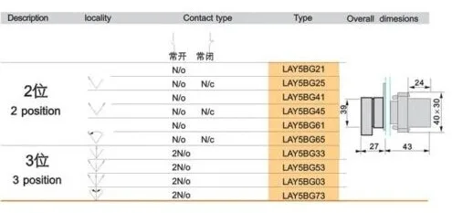 10 шт./лот XB2 BG73 XB2-BG73 3 положения 2 нормально не открывающийся 2N/O кнопочный