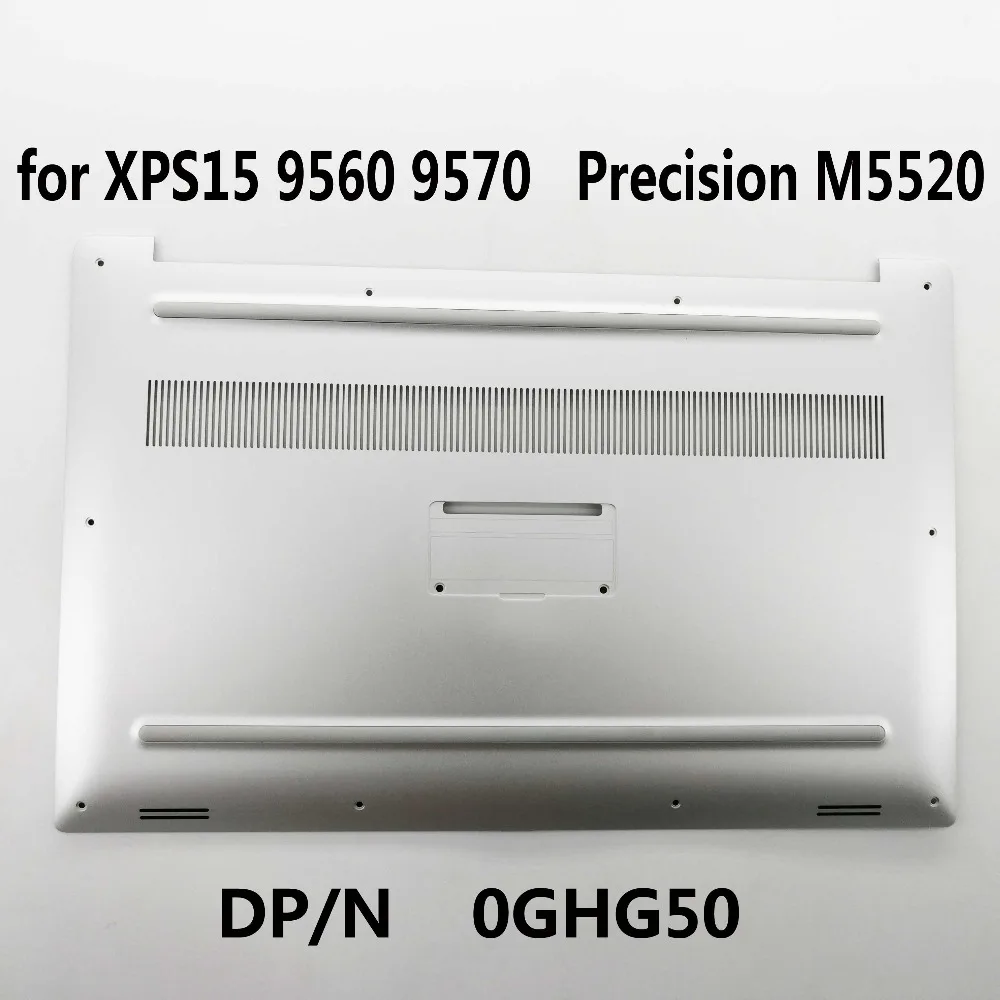Новый оригинальный нижний чехол для Dell XPS 15 9560 9570 Precision M5520 0GHG50 GHG50 Silver|Сумки и чехлы