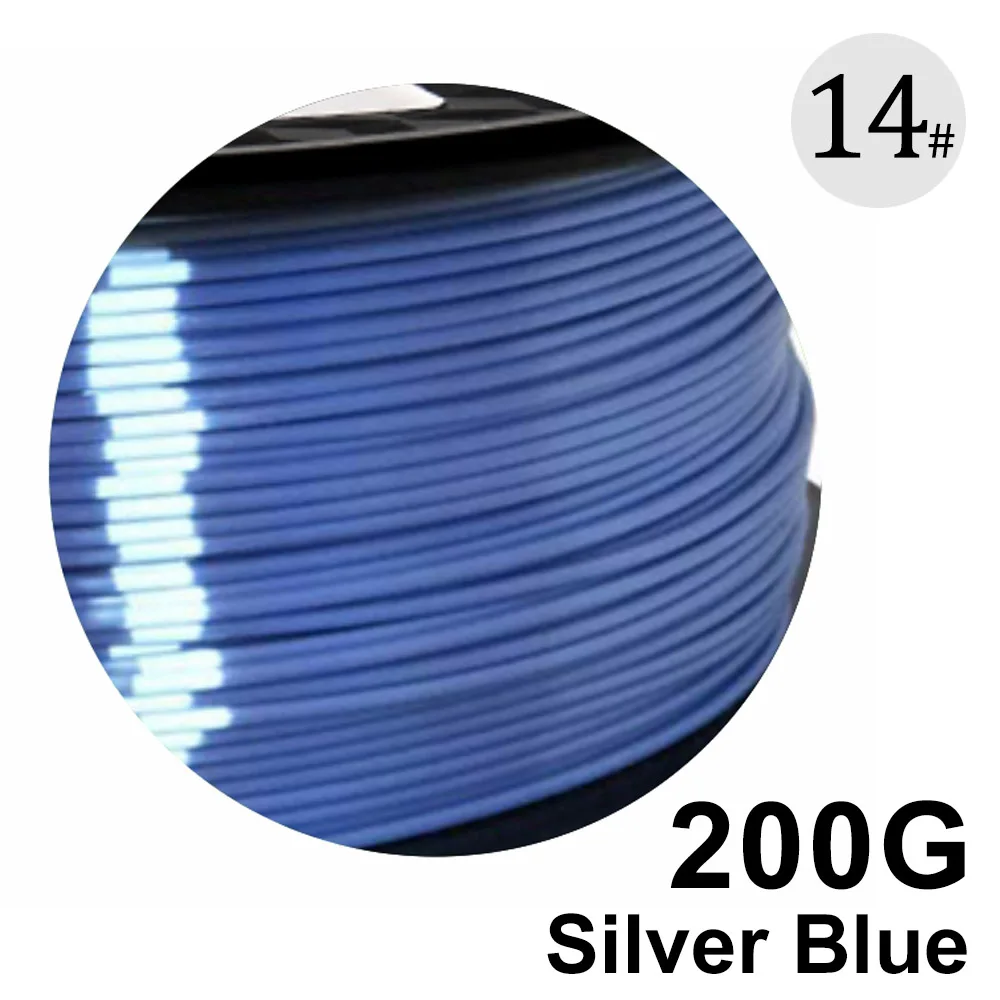 silver blue Noulei шелковые блестящие 3D принтеры Pla нити 1,75 мм 200 г шелковистый богатый блеск 3d материалы для печати - Цвет: silver blue