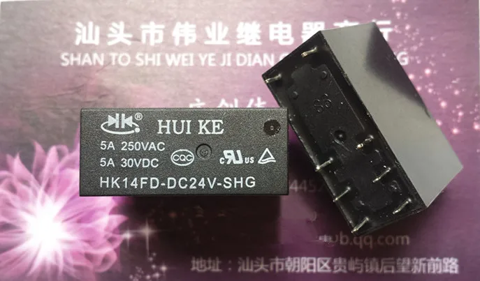

2pcs/lot New Original Relay HK14FD-DC24V-SHG