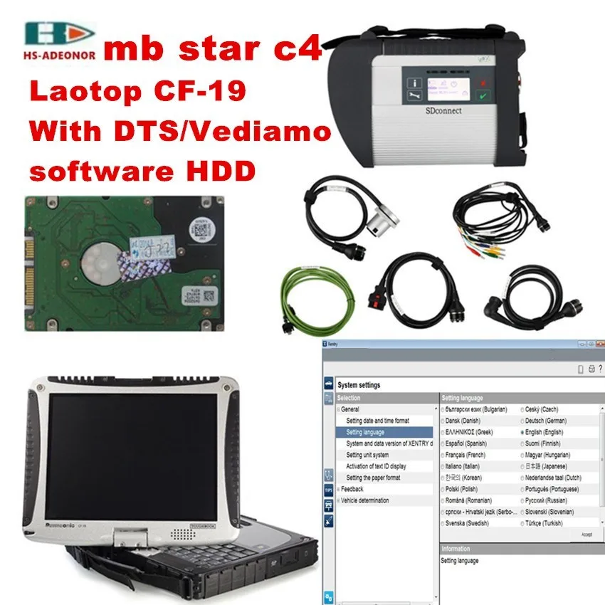 Высококачественный MB STAR C4 OBD2 сканер + ноутбук CF19 500G инженер с программным