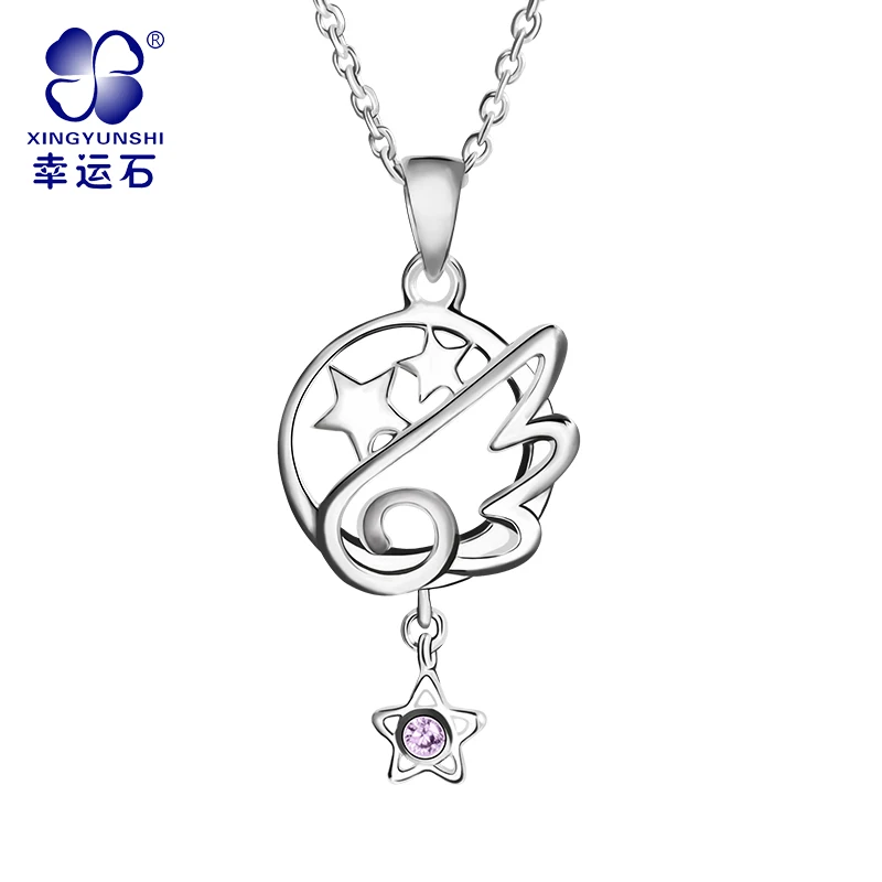 Кард каптор Sakura Star Key Seal Pendant Cardcaptor ожерелье сакуры|Подвески| |