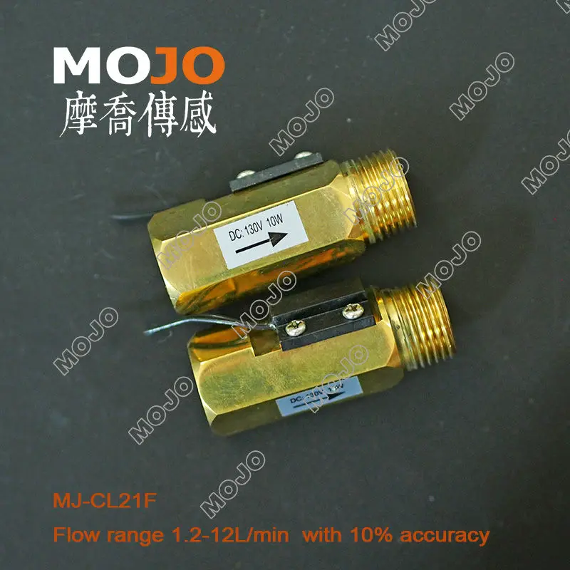 2020 MJ CL21F(5 шт.) 1/2 ''магнитный медный латунный переключатель потока водяного