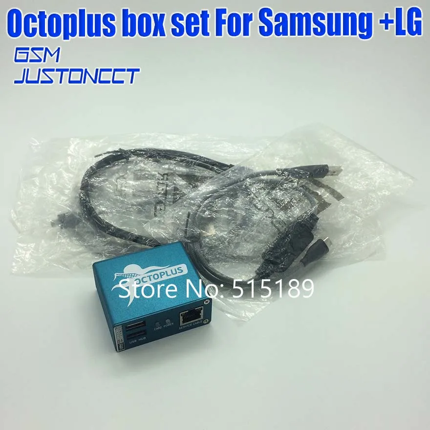 Оригинальная новая коробка осьминога/Octoplus коробка для SAMSUNG для Lg+ 5 кабелей для SAM разблокировка Флэш ремонт мобильного телефона