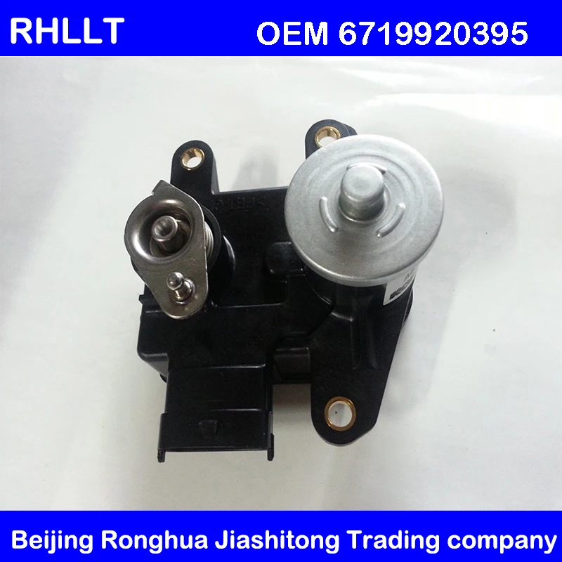 OEM 6719920395 вращающийся привод клапана управления для Ssangyong New Actyon 11 + Новый Sports 12