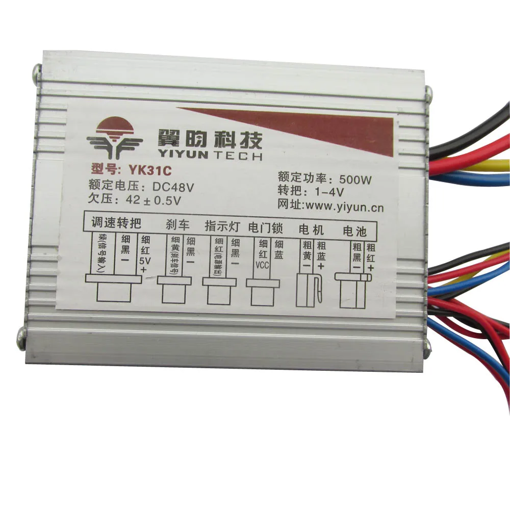 Фото Electric Bike Bicycle Scooter Brushed DC Motor Controller 24V 36V 48V 500W 350W 250W №4