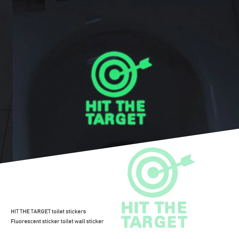 WC настенные стикеры флуоресцентные наклейки для ванной хит мишень Hoem декор