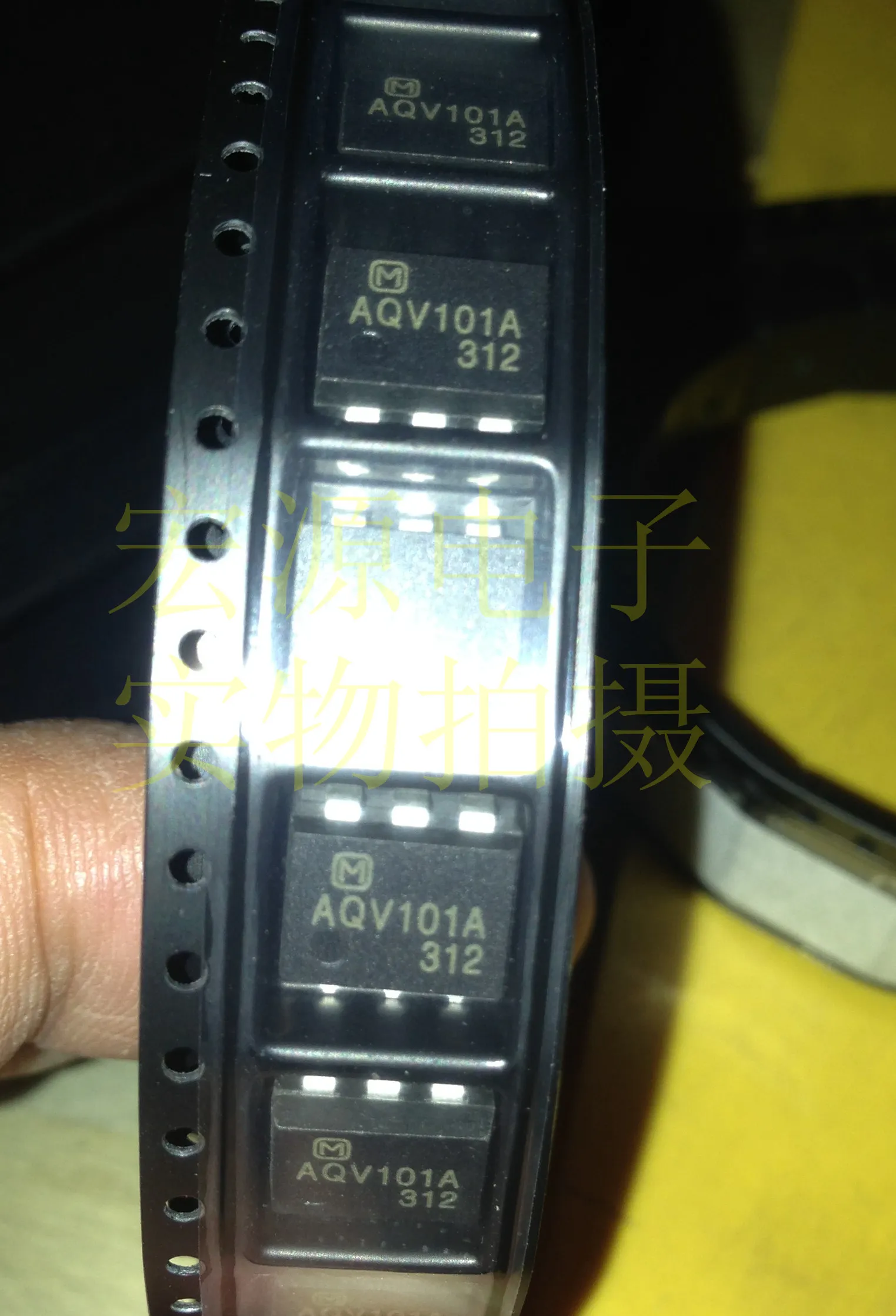 AQV101A|AQV101A| |