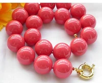 wholesale lovely womens wedding jewelry 17 14mm coral red round south sea shell pearl necklace