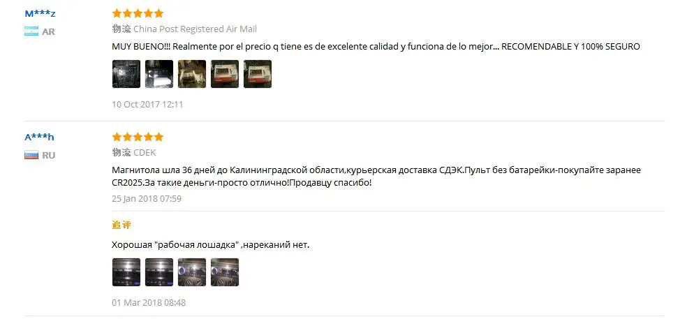 Bluetooth стерео радио FM Aux вход приемник SD USB MMC+ volante управление remoto 12 в 1 din автомобильный MP3 мультимедийный плеер
