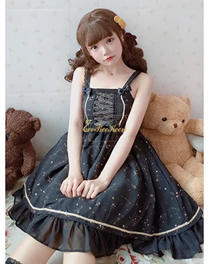 black Dress Сарафан Лолита платье звездное небо Хэллоуин костюмы для косплея для девочек черное/красное/Белое платье Лолита летний костюм взрослая стропа шифоновая одежда - Цвет: black Dress