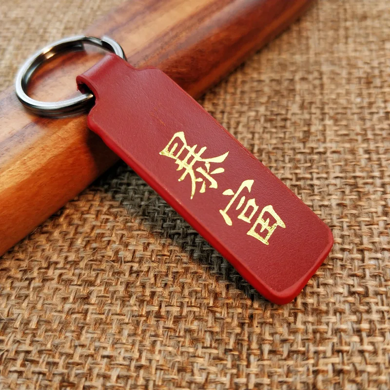 Забавный китайский персонаж кошелек для ключей из натуральной кожи аксессуары DIY